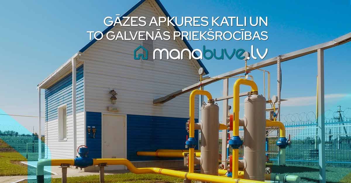 bilde gāzes apkures katli un to galvenās priekšrocības