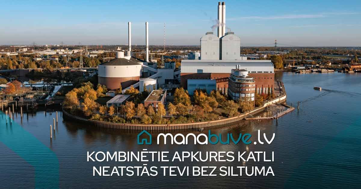 bilde kombinētie apkures katli neatstās tevi bez siltuma