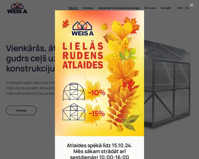 weisa.lv ekrānšāviņš